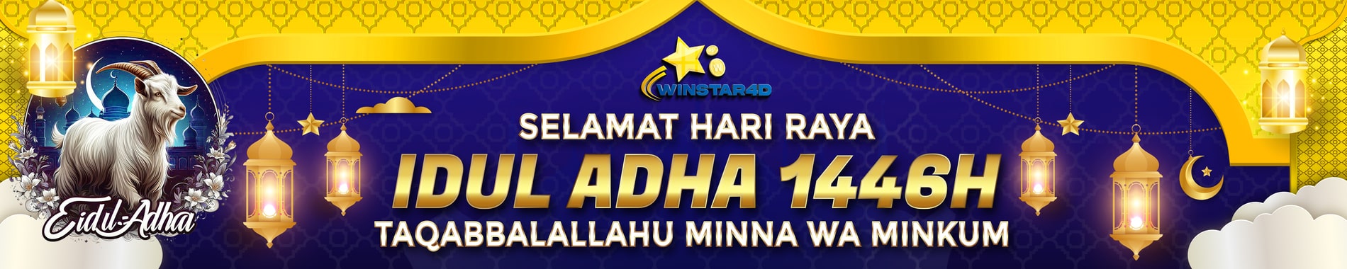 Banner Idul Adha 2025